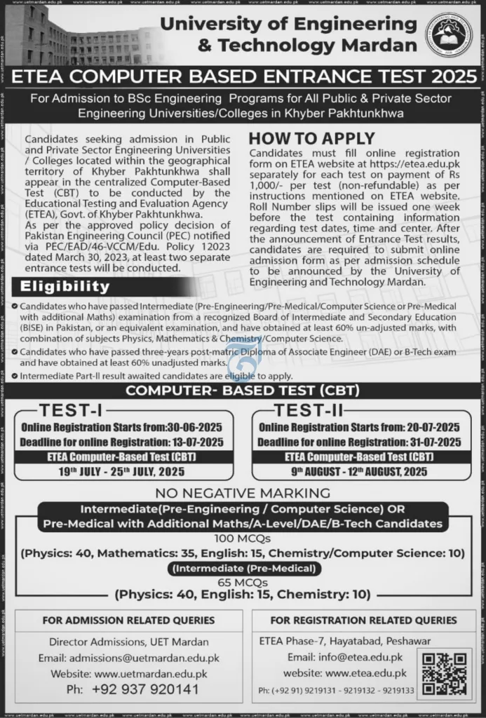 ETEA Computer-Based Entrance Test