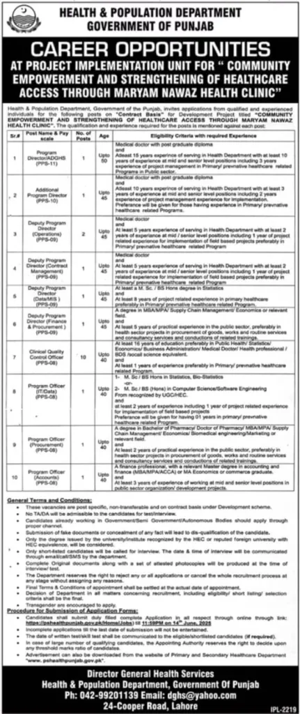 Health and Population Department
