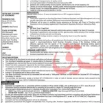 Medical Teaching Institution (MTI) Ayub Teaching Hospital, Abbottabad
