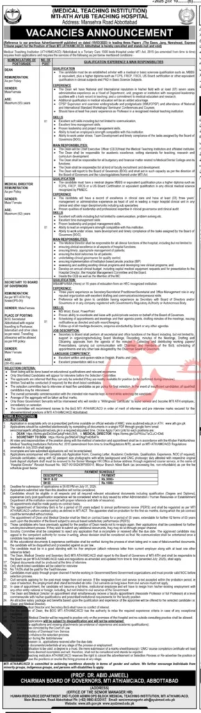 Medical Teaching Institution (MTI) Ayub Teaching Hospital, Abbottabad