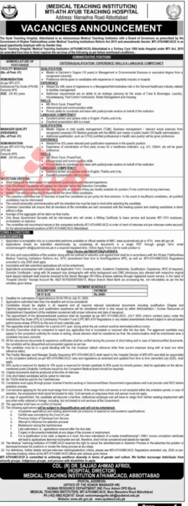 Medical Teaching Institution (MTI) Ayub Teaching Hospital