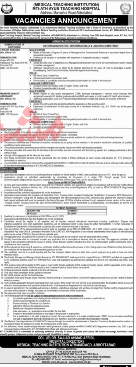 Medical Teaching Institution (MTI) Ayub Teaching Hospital