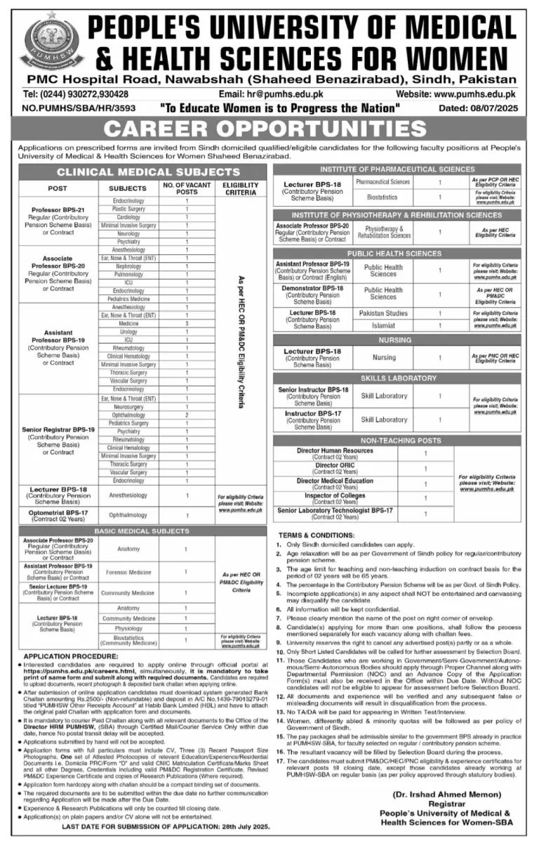 People's University of Medical & Health Sciences