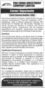 Pak China Investment Company Limited (PCICL)