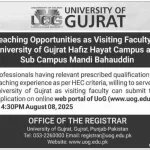 University of Gujrat