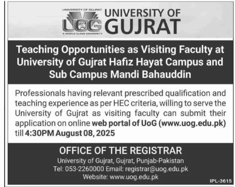 University of Gujrat