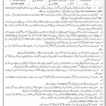 Cantonment Board Nowshera