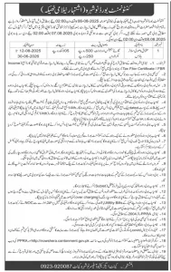 Cantonment Board Nowshera