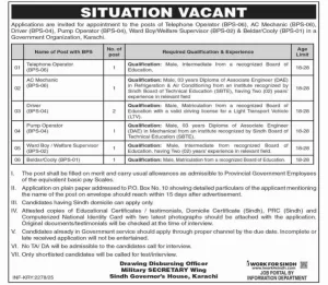 Sindh Government