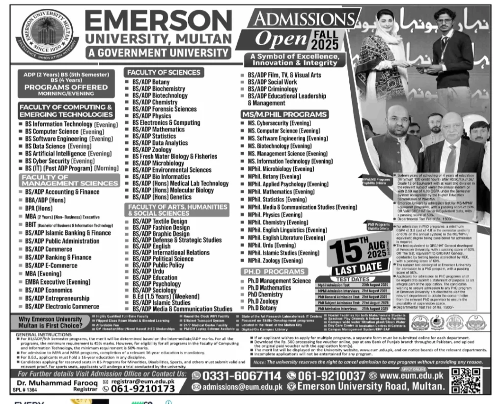 Emerson University
