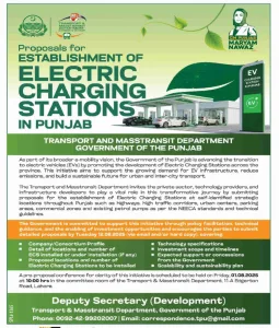 Electric Charging Stations