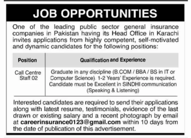 Public Sector General Insurance Company