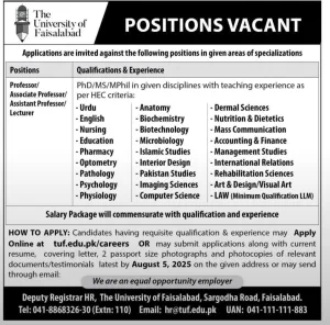 University of Faisalabad