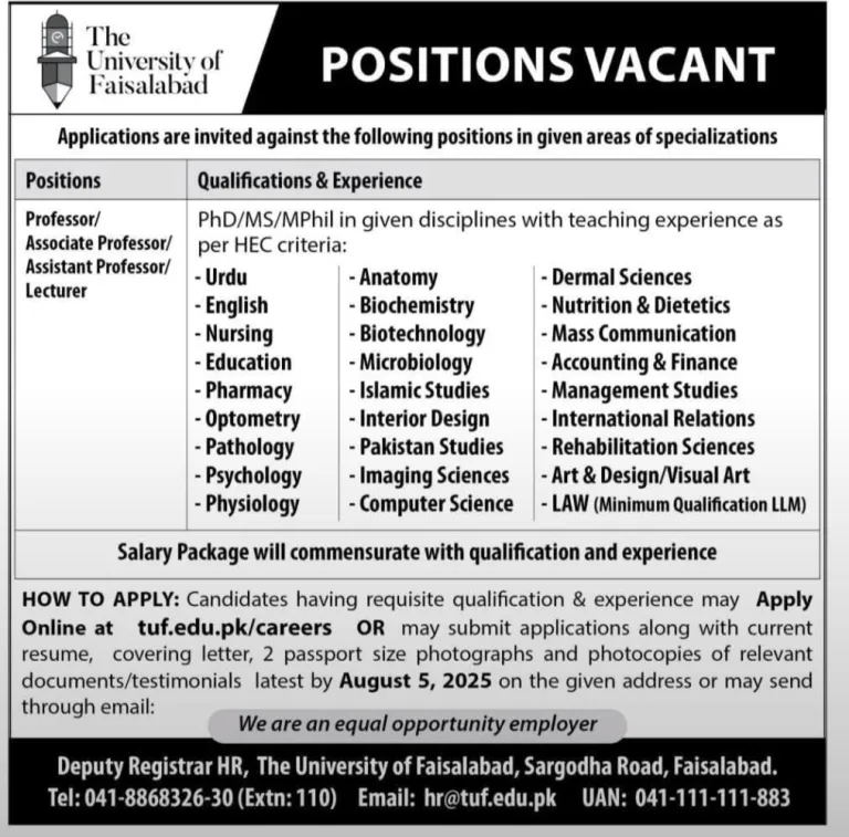 University of Faisalabad