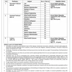 University of Kotli Azad Jammu and Kashmir