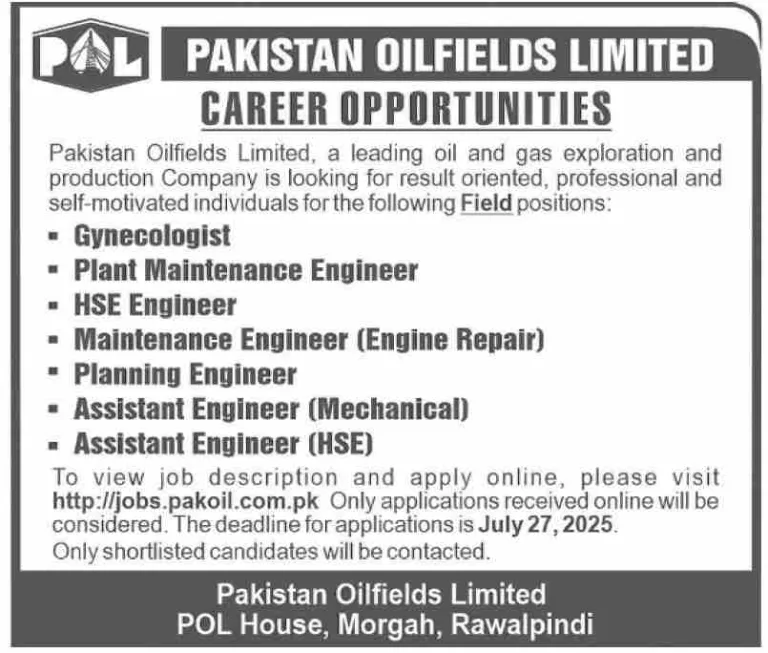 Pakistan Oilfields Limited