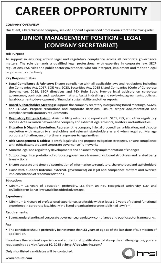 Junior Management Position