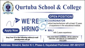 Qurtuba School & College