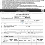 Election Commission of Pakistan (ECP)