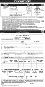 Election Commission of Pakistan (ECP)