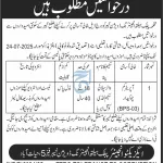 Public Health Engineering