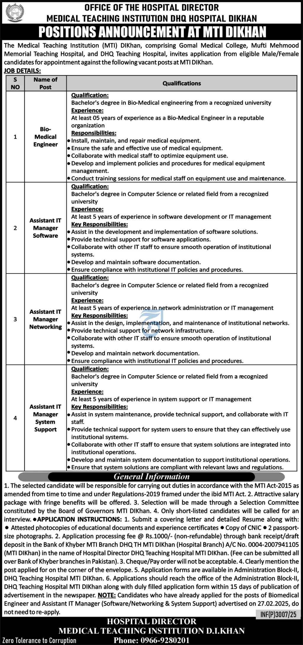 Medical Teaching Institution (MTI) D.I.Khan