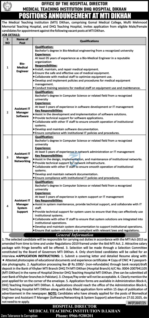 Medical Teaching Institution (MTI) D.I.Khan
