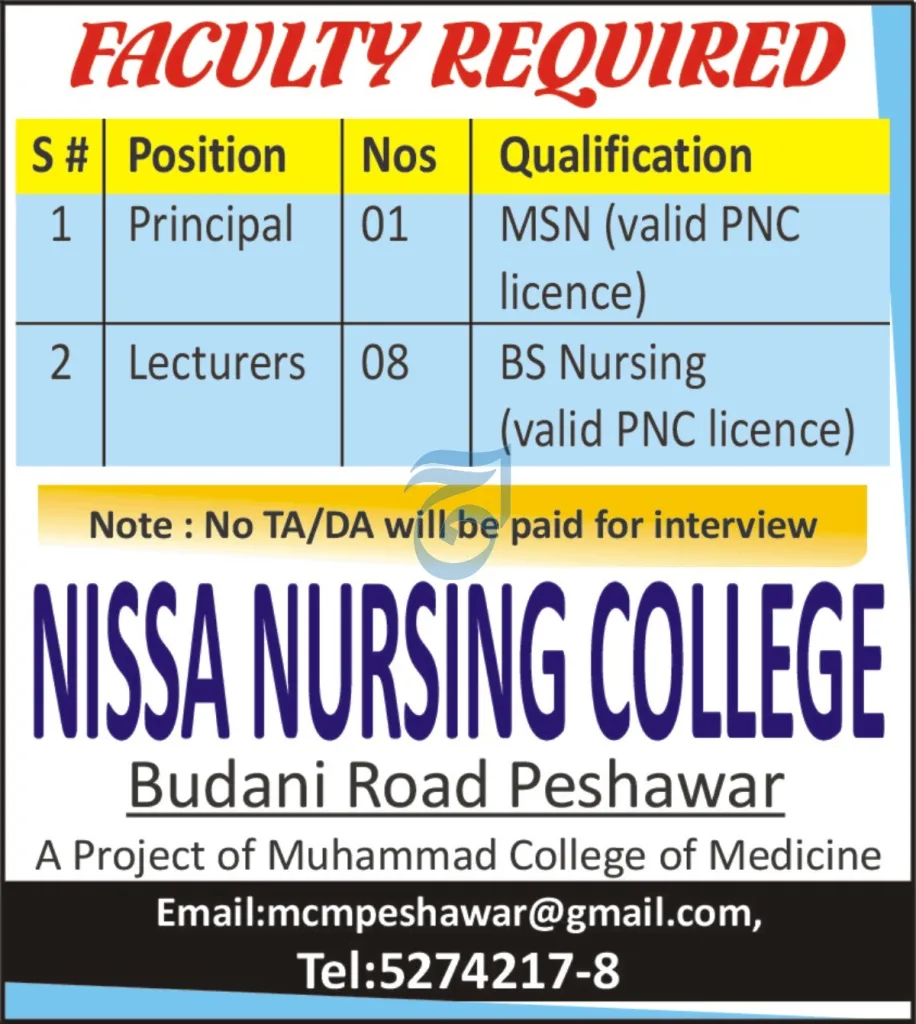Nissa Nursing College