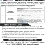 Peshawar General Hospital (PGH)