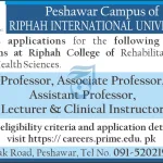 Riphah College