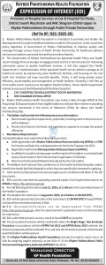 Expression of Interest (EOI)