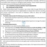 Expression of Interest (EOI)
