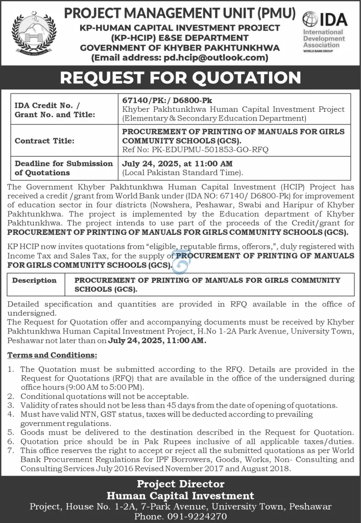 KP Human Capital Investment Project