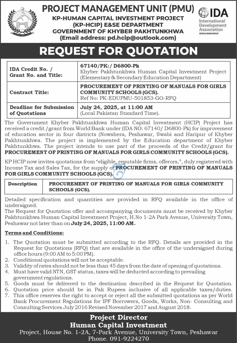 KP Human Capital Investment Project