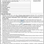 DHQ Hospital D.I. Khan
