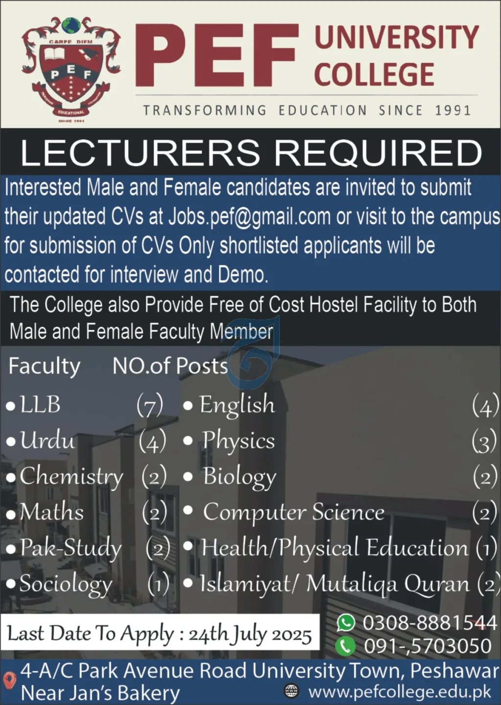 PEF University College