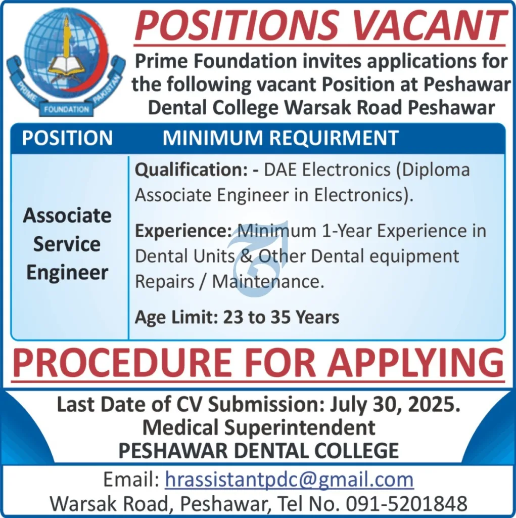 Peshawar Dental College
