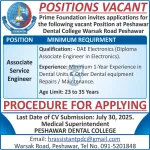 Peshawar Dental College