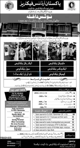 POF Institute of Technology