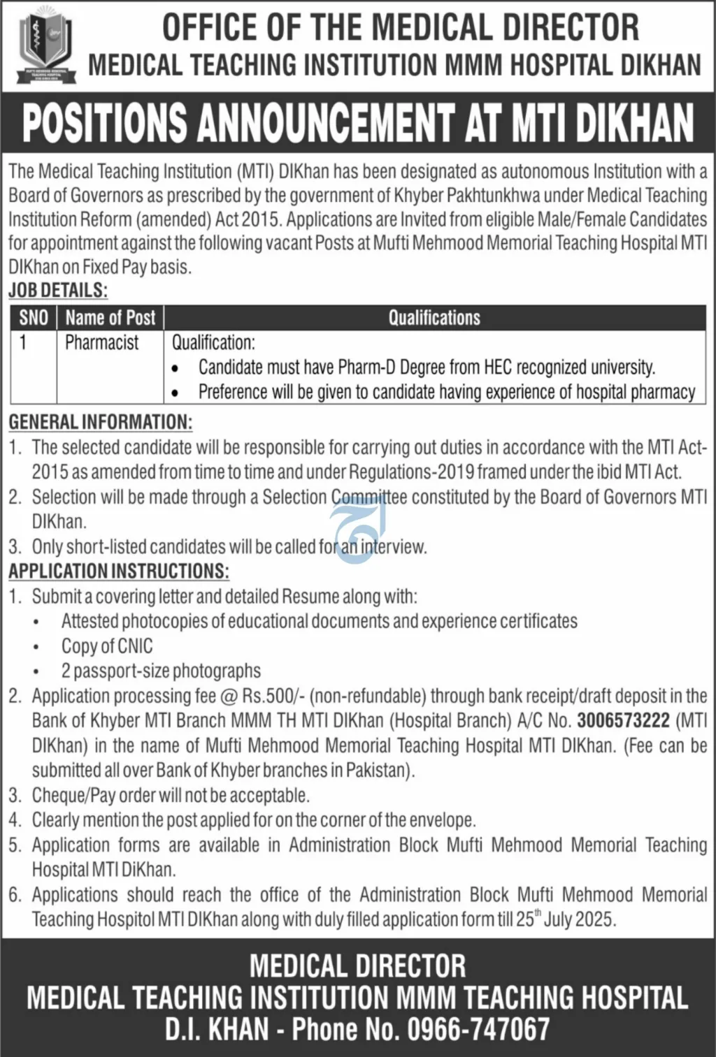 MTI Mufti Mehmood Memorial Teaching Hospital D.I. Khan