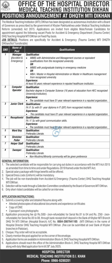 Accident & Emergency Department