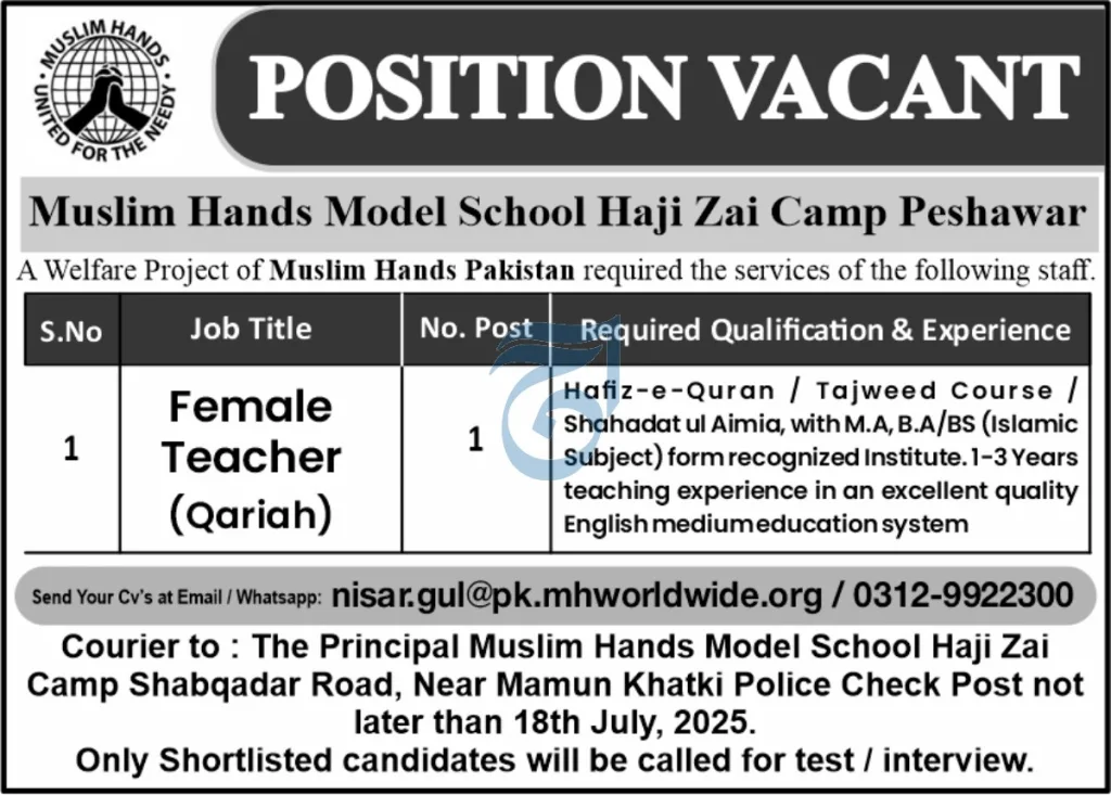 Muslim Hands Model School