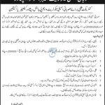 Khyber Pakhtunkhwa Provincial Assembly