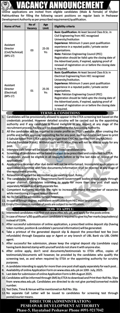 Peshawar Development Authority (PDA)