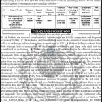 Tender for Solarization of Tubewells