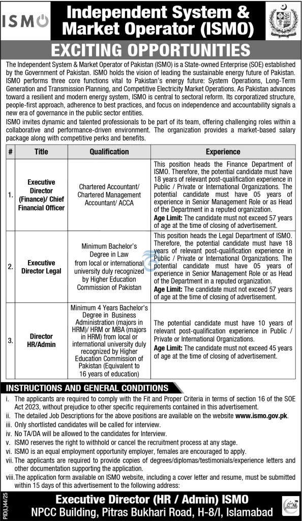 Independent System & Market Operator (ISMO)