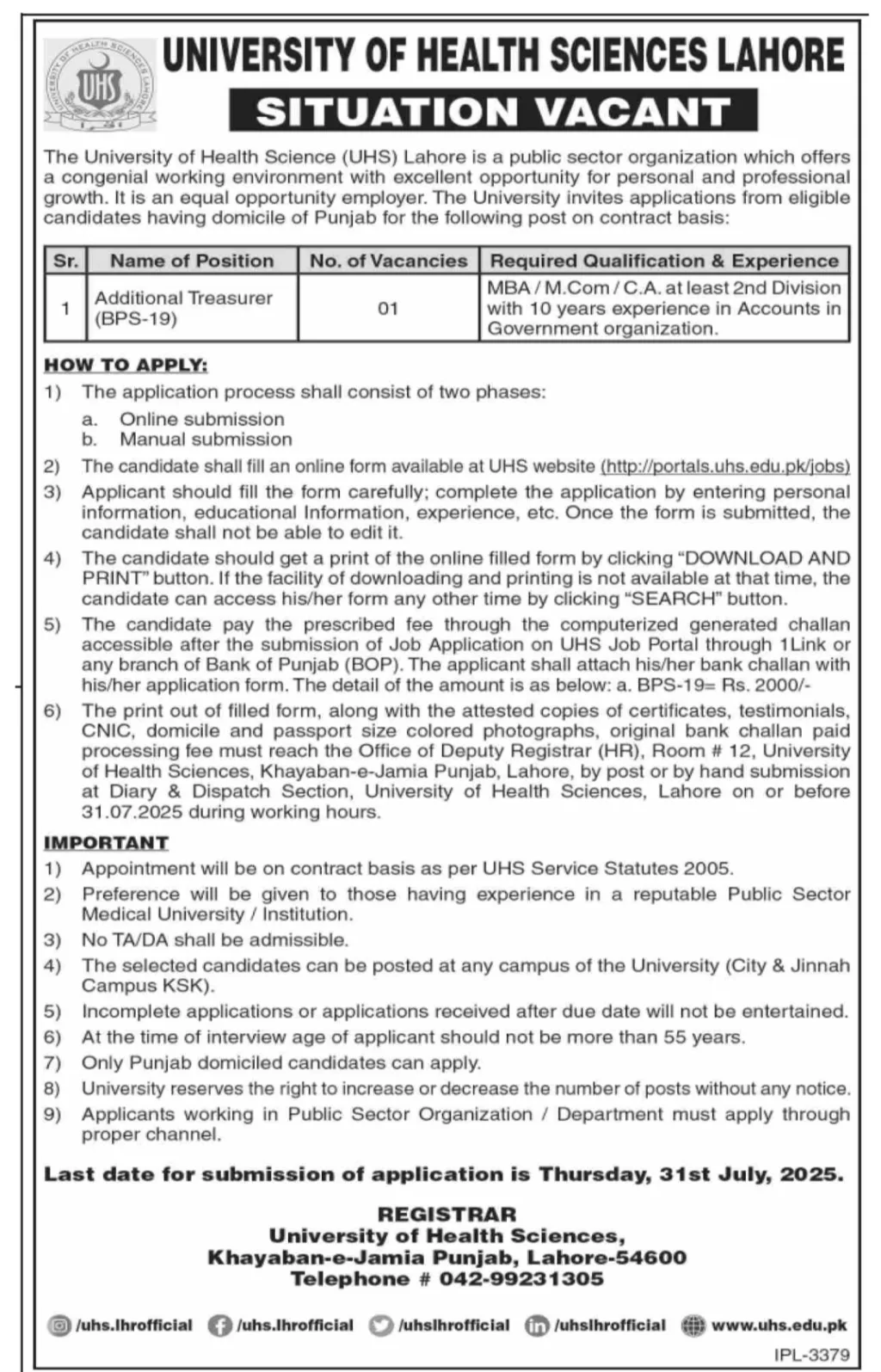 University of Health Sciences Lahore