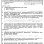 University of Health Sciences Lahore