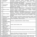 University of Education