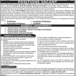 Karachi Metropolitan University